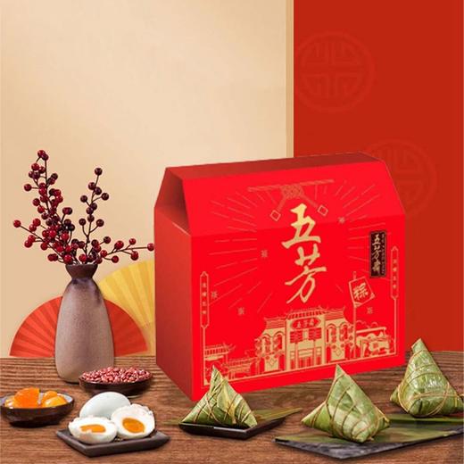 五芳斋浓情五芳A粽子礼盒【NB】 商品图0