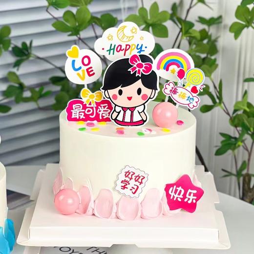【进口奶油】小朋友蛋糕特别款-限时活动优惠 商品图1