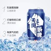 天润奶啤300ml 商品缩略图4