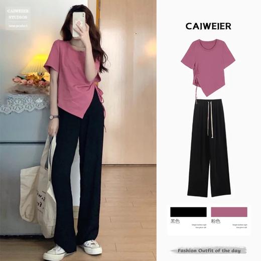 （清仓现货）（清仓现货）现货现发现货现发【社群供W】显瘦盐系套装 （现货现发） 商品图3