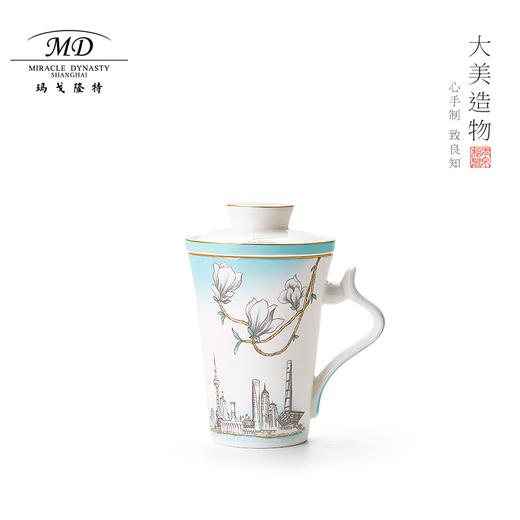 【6F】玛戈隆特 玉兰花开便携式个人办公家用三件套滤茶杯旅行套装礼盒装 商品图0