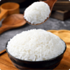 万福千家甄选五常大米5kg*2袋 商品缩略图2