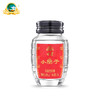 【官方授权】古井小罍子42度80ml*2瓶浓香型光瓶白酒 商品缩略图2