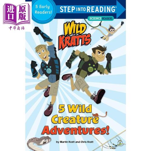 【中商原版】兰登阅读进阶2级别 2册套装 Wild Creature Adventures 动物兄弟故事集 Step into Reading 英文原版儿童图画书 商品图1
