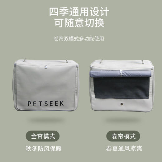 宠觅单肩猫包外出便携书包大容量猫咪太空舱 宠物背包猫笼斜挎包 商品图2