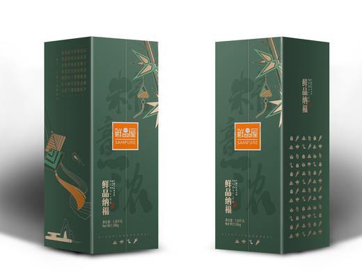 鲜品屋-1.58kg鲜品纳福礼盒 商品图0