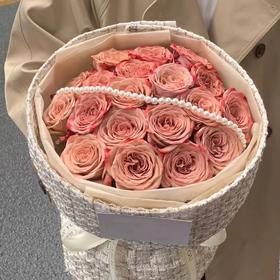 【倾心于你】卡布奇诺玫瑰花束19支 送老婆女友爱人