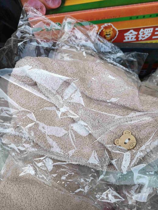 洁丽雅干发帽 商品图0