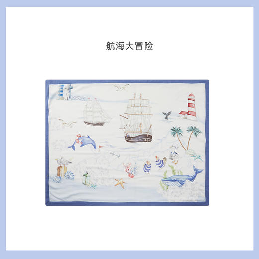 【99元秒杀】i-baby/英伦宝贝恒温抗菌纱布毯 宝宝午睡毯儿童盖毯新生婴儿四层纱布竹棉毯 商品图6