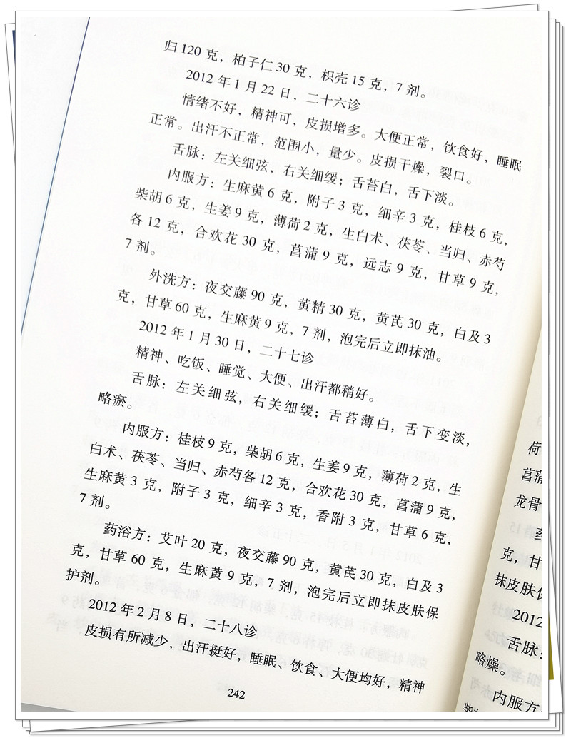 IMG_20220513_125224_副本.jpg
