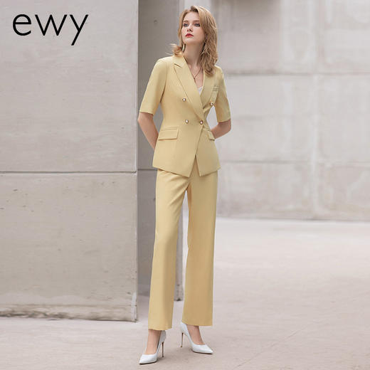 春季高级感职业装气质女神范西装外套名媛时尚小香风黄色西装套装 商品图4