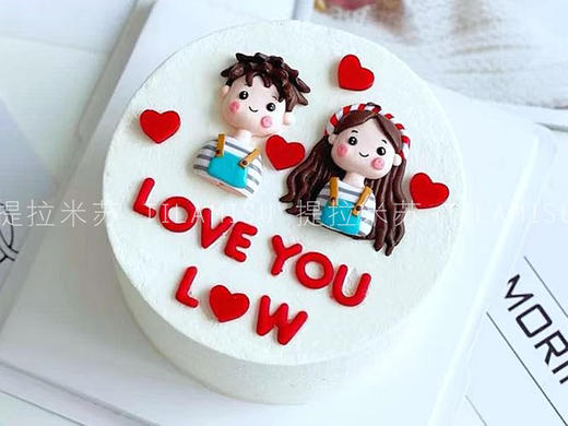 甜蜜之吻C款E24 商品图0