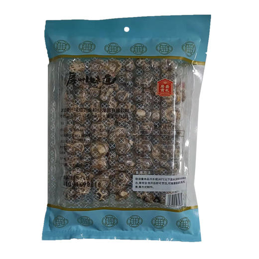 十堰 房州味道小花菇250g/袋 商品图1