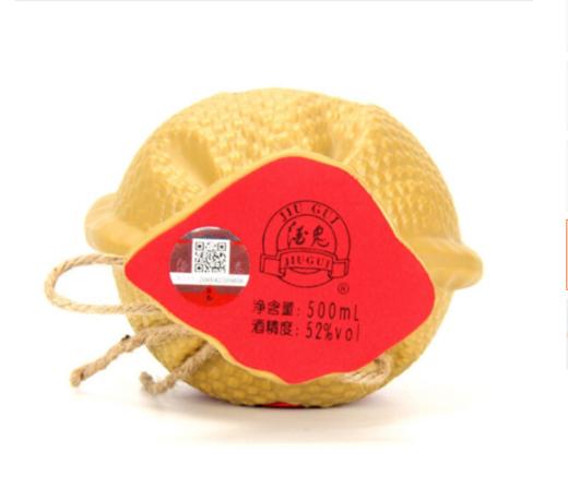 52度500ML酒鬼酒（传承） 商品图2