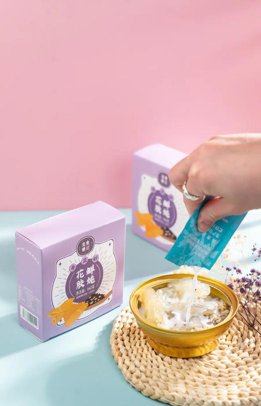 【补充胶原蛋白必吃的花胶】味美而不腥 开盖就能吃 滋阴养颜！一份含陈皮五红鲜炖花胶*2罐+奇亚籽鲜炖花胶*2罐+红枣藜麦鲜炖花胶*2罐！【滇藏J仓】 商品图3