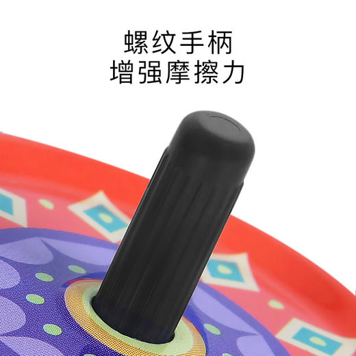 弥鹿迷你陀螺MD6053 商品图3