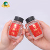 【官方授权】古井小罍子42度80ml*2瓶浓香型光瓶白酒 商品缩略图1