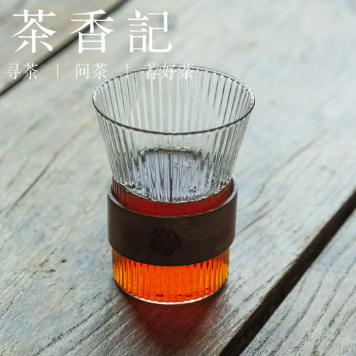 茶香记 竖纹木圈玻璃杯 矮款 高款 简约清透  易清洗 耐看耐用 商品图0