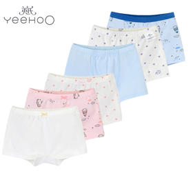 英氏-内衣类（常年）E1內衣内服甲壳素男内裤（3条装）