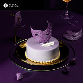 （预约验券专用）魔法舞会·帕芭娜伯爵茶慕斯，验券不成功不发货，选择款式，备注平台+券码，下单支付0.01元即可