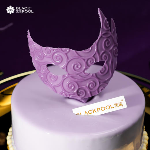 （预约验券专用）魔法舞会·帕芭娜伯爵茶慕斯，验券不成功不发货，选择款式，备注平台+券码，下单支付0.01元即可 商品图1