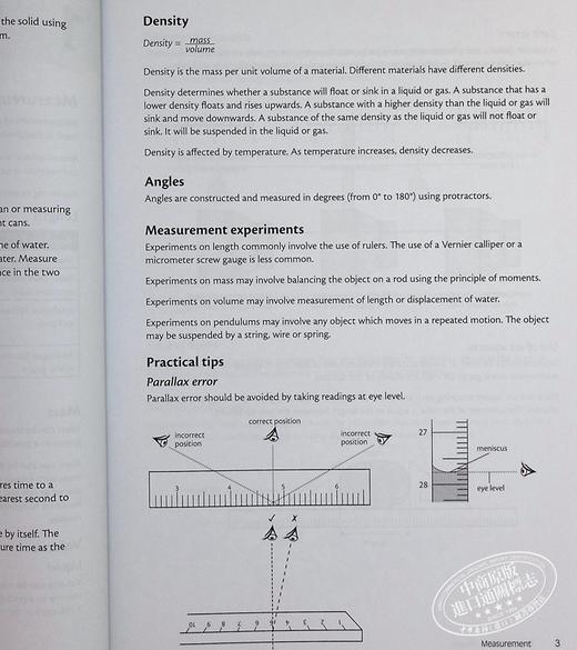 【中商原版】新加坡教辅Hodder Physics Practical Guide for O Level O-level 考试物理实用指南 英文原版进口 练习含答案 商品图7