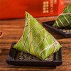 五芳斋缤纷五芳粽子礼盒 【NB】 商品缩略图2