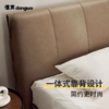 懂窝｜奇科 双人床 Chico Double Bed 商品缩略图1