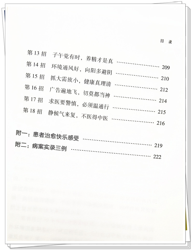 IMG_20220513_125157_副本.jpg