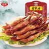 转塘店绿盛酱鸭舌