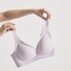 轻盈零感无钢圈无痕内衣文胸 无感聚拢 商品缩略图0