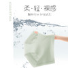 KU2105卡益桃心臀无痕内裤 商品缩略图0