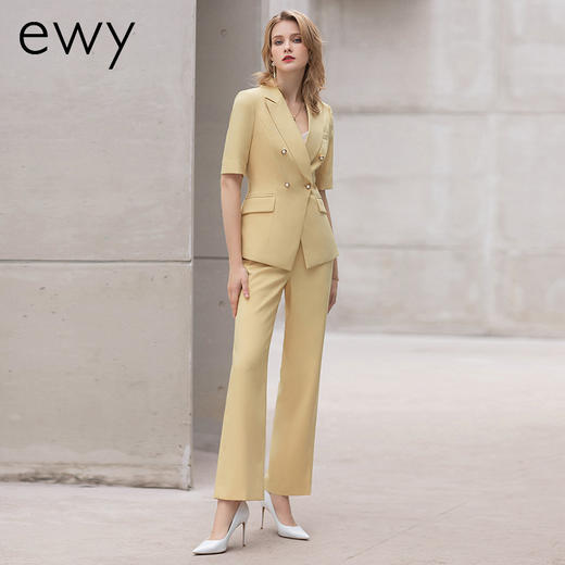 春季高级感职业装气质女神范西装外套名媛时尚小香风黄色西装套装 商品图0