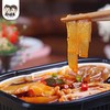 友味来成都火锅素菜版(麻辣味) 商品缩略图4