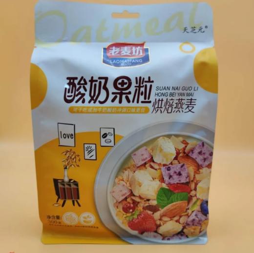 老麦坊酸奶果粒烘焙燕麦脆 商品图0