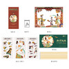 非遗手工皮影——献饼祝捷 商品缩略图2