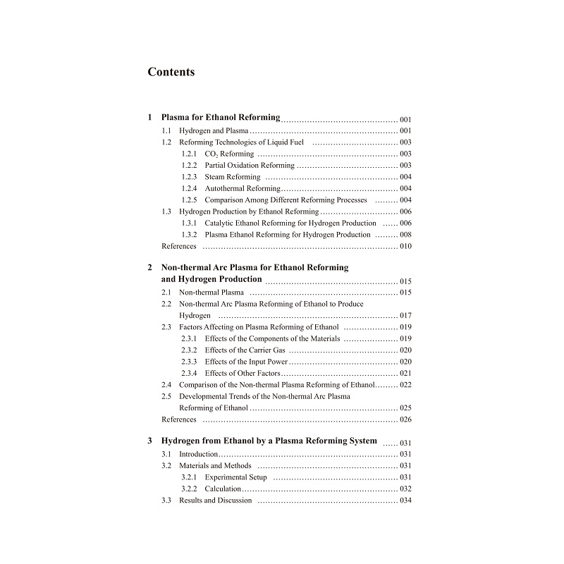试读PDF-9787308187664(1-1)-等离子体重整乙醇制氢技术_005.jpg