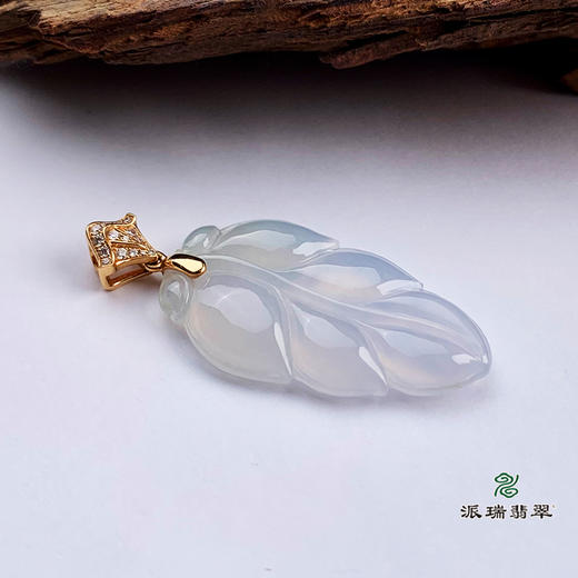 派瑞翡翠 18k金翡翠吊坠 冰种 无色 商品图0