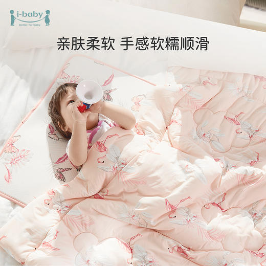 【QHXJ】i-baby凉感被 儿童空调被春夏 盖毯薄款四季可用儿童 双面被成人 商品图1