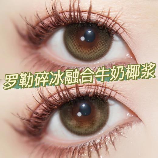 Morea品牌-罗勒奶酱 商品图10