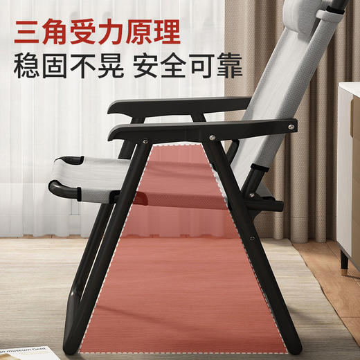 抖音爆款 折叠躺椅午休午睡懒人家用休闲电脑椅学生宿舍单人椅阳台椅 商品图4