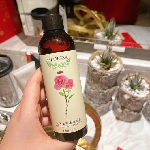 买1送1发2瓶【澳洛莉大马士革玫瑰纯露】湿敷的一把好手 0添加 古法蒸馏 纯玫瑰提取！孕妇哺乳敏感肌都可以用！ 商品图4