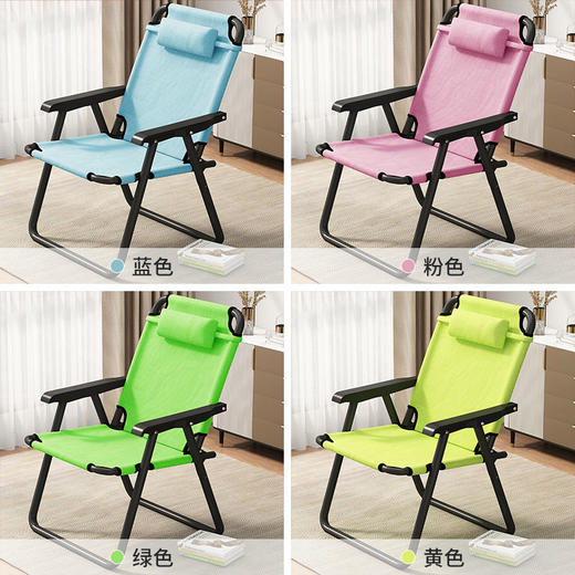 抖音爆款 折叠躺椅午休午睡懒人家用休闲电脑椅学生宿舍单人椅阳台椅 商品图6