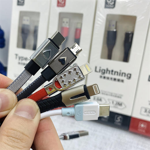 【耐磨耐用】姚记优品智能快充数据线A1461-3条 商品图3