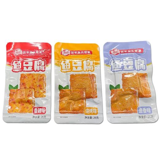 渔享黄金鱼豆腐香辣味27g 商品图1