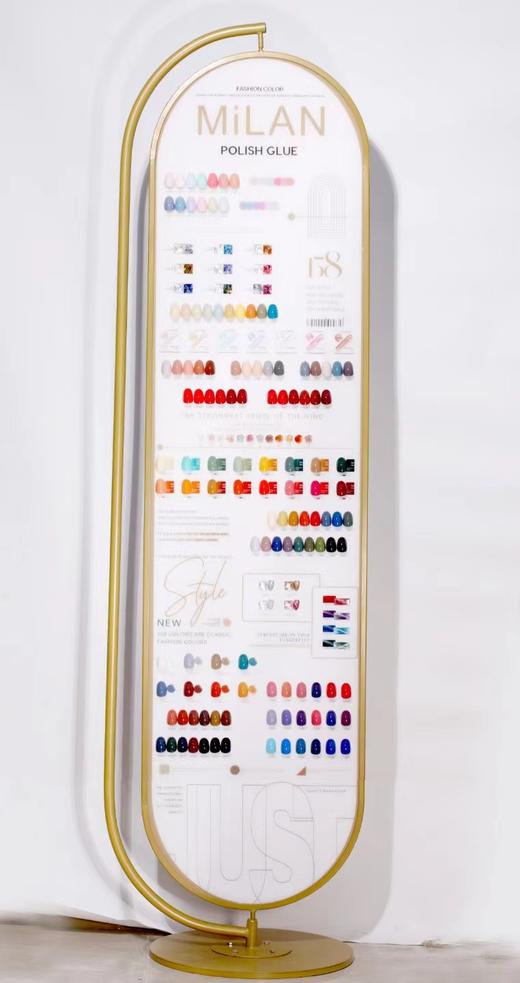 【秒杀价】Milan精选大套系158色 商品图1