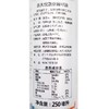 农夫世嘉亚麻籽油250ml 商品缩略图3