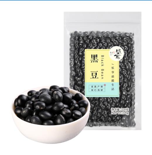 盛耳 黑豆320g（真空） 商品图0