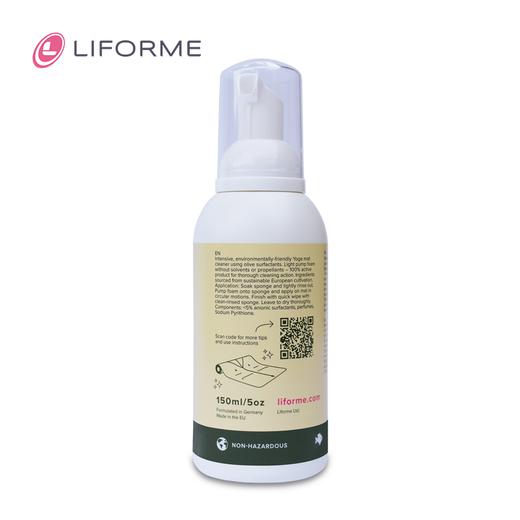 Liforme瑜伽垫清洁剂 普拉提器械辅具通用天然橡胶保养清洗剂 商品图2