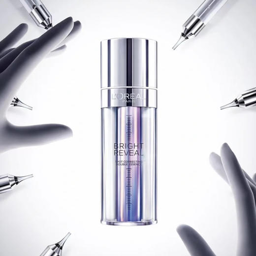 法国 L'OREAL欧莱雅 注白瓶臻白晶透美白淡斑双萃精华液 37.6ml  商品图8